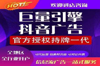 竞价托管SEM助企业实现营销目标的具体做法